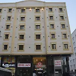 Al Massayah Al Ula Furnished Units